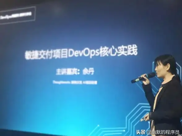 部署利器｜高效运维热潮！DevOps自动化工具揭秘】提升Linux网页服务器部署速度