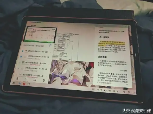 高效🔑via浏览器：开启便捷上网体验的新钥匙