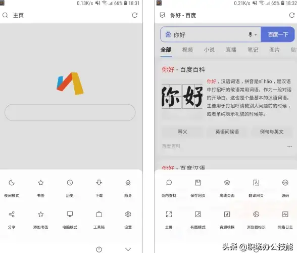 高效🔑via浏览器：开启便捷上网体验的新钥匙