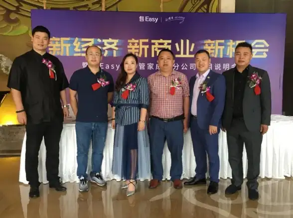 信息合规新动力｜惠短信赋能医疗数据安全—医疗科技聚焦—深度关注】