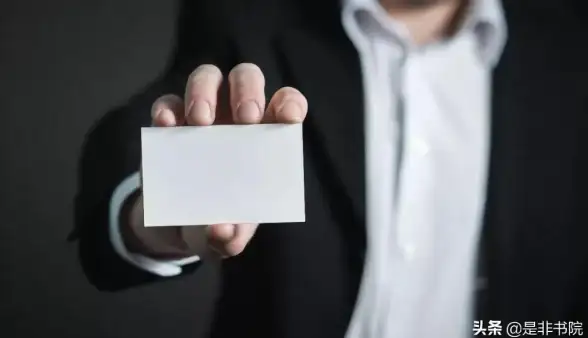 数字认证|安全验证 签名错误是什么意思,签名错误的含义