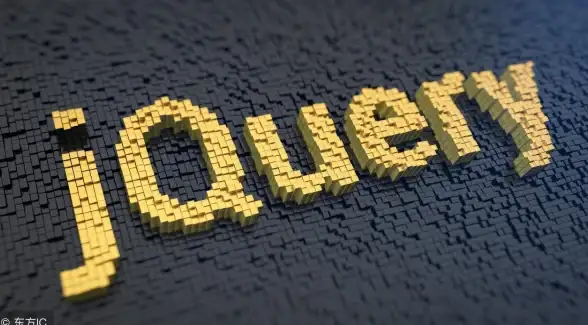 JavaScript 时间操作 jq 获取当前时间戳，时光倾听，时间纪录