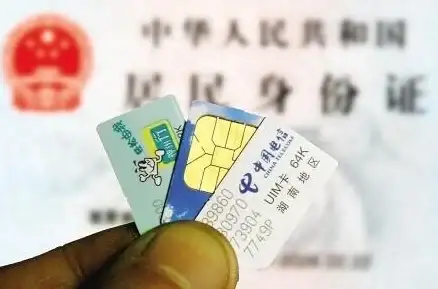 微信注册 微信号申请 怎么注册微信，怎么注册微信号不用实名的方法与步骤