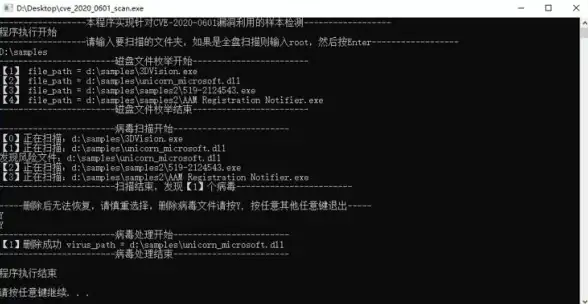 QQ故障 应用异常 qq.exe应用程序错误，QQ软件运行时出现异常如何解决