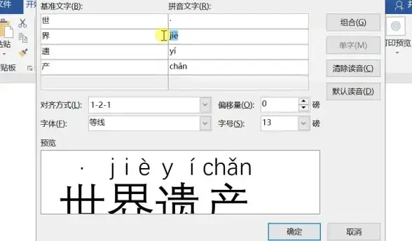 Redis性能 高并发 Redis抗压能力有多强，连接数不足时如何应对