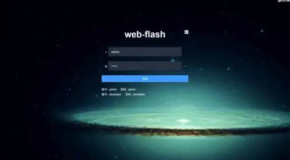 前端开发 框架应用 vue.js 实战—Vue.js 实战教程