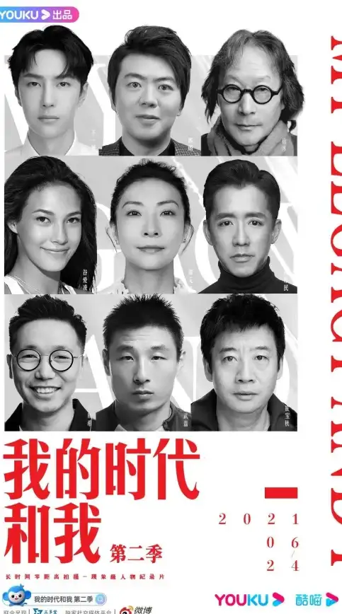 关联原因大揭秘！正版识别必知｜优酷无法下载真相剖析◎影视APP安全警示