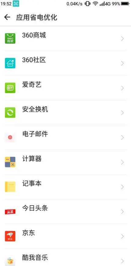 【快讯热议】新手必看┃Windows开机自启设置全解密！系统自动运行管理详细教程讲解