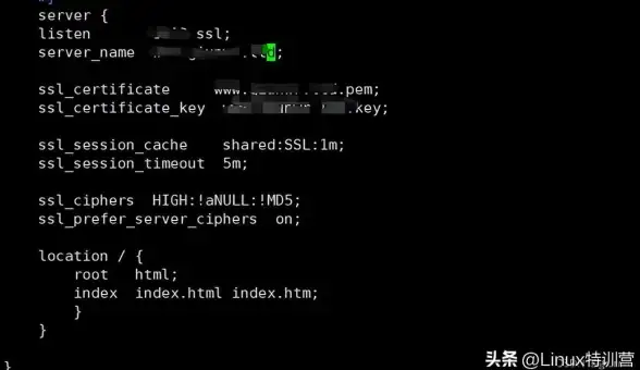 Redis服务 配置启动 redis 启动命令及Linux下带配置文件的启动方式
