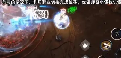 关联变动 深度追踪 游戏动态】暗黑3官方服切换新规要点全解与玩家必看提示 关联变动 深度追踪 游戏动态】暗黑3官方服切换新规要点全解与玩家必看提示