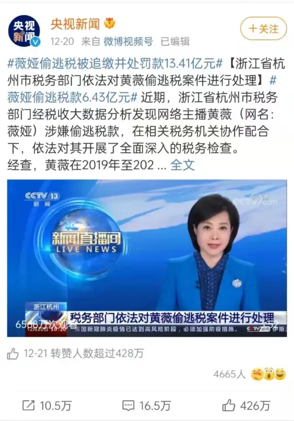 游戏攻略🔥等级揭秘🔥入门指南 神仙道多少级能开启地狱道？