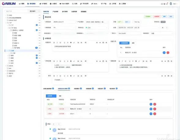 数据响应式 绑定机制：vue双向绑定原理与实现解析