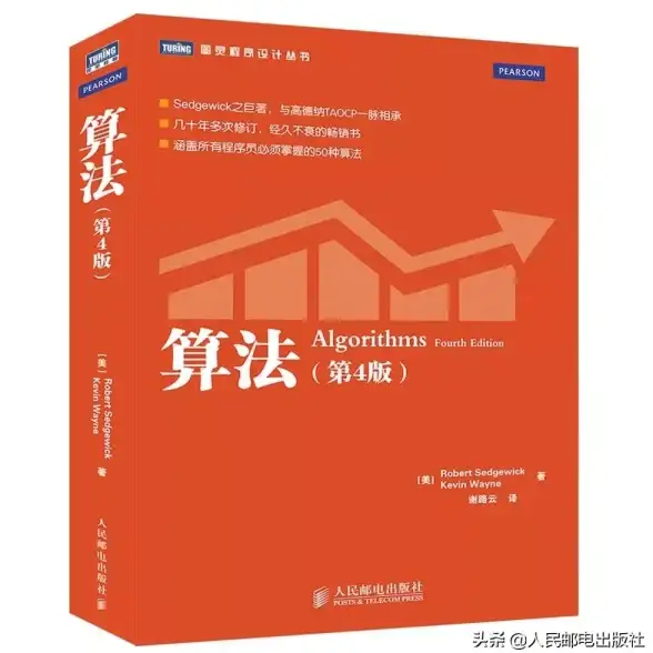前端开发 数据交互 ajax参数传递全解析：深入理解Ajax的数据通信与参数处理