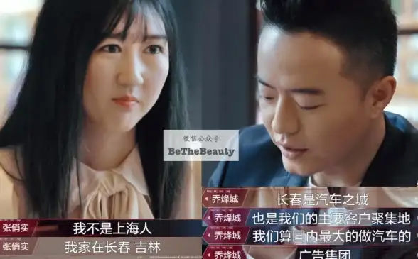 电脑组装避坑指南！极速掌握内存条兼容预警与识别秘诀—硬件实用技巧