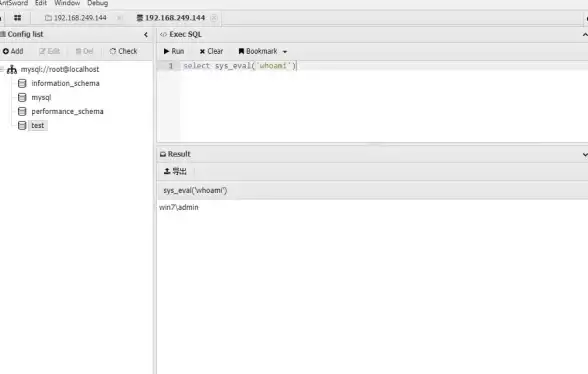 数据库管理|权限设置|mysql创建用户表；MySQL用户表创建方法与步骤详解