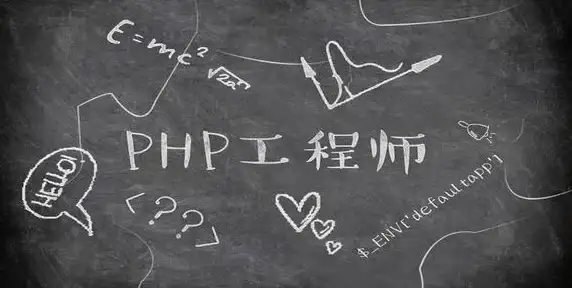 电商系统|开源商城 php商城小程序，php小程序源码免费下载及搭建教程
