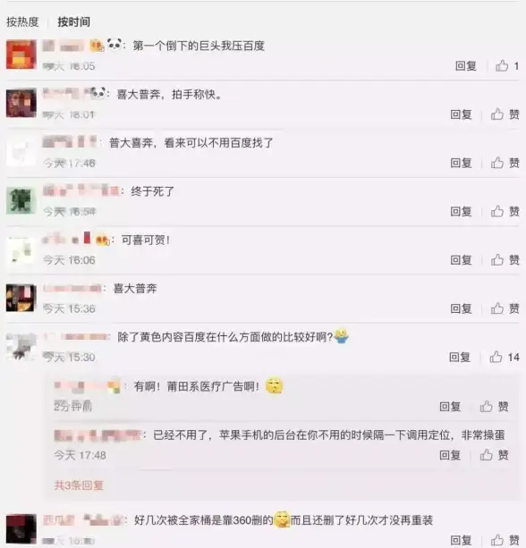 电脑防护|病毒查杀|卡巴斯基反病毒数据库更新：守护设备安全的关键操作