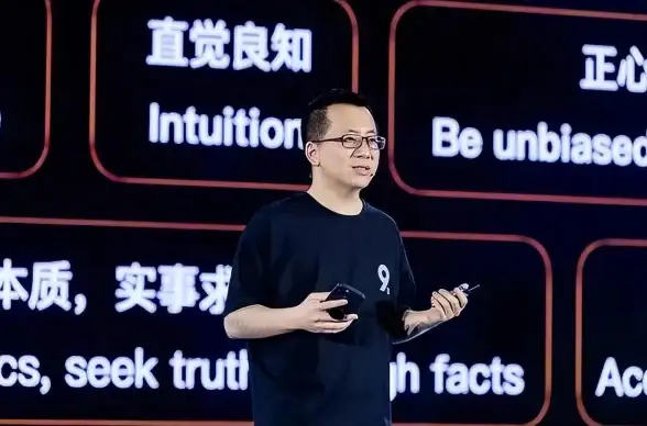 揭秘｜服务器升级真相曝光！访问变慢】抖音最新排查指南全解读