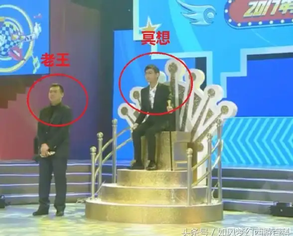 策略🔥梦幻宝贝公会战深度解析与制胜宝典