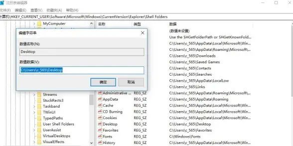 文件管理📁Win11文件复制失败原因及有效解决办法