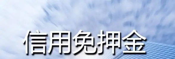 🚨权威解析·合规警示｜IT服务合规】规范使用电脑售后源码，防范法律风险！
