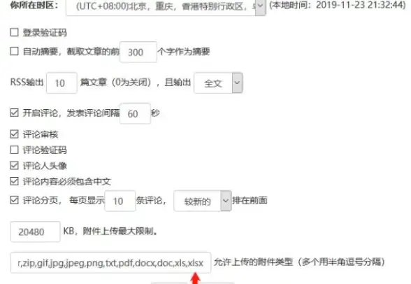 变量类型 类型判断 php 获取变量类型的方法与用法解析-php获取变量类型