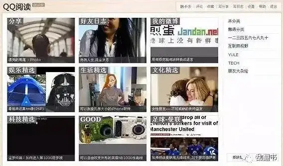 高防护,服务器采购-北京高防服务器采购指南：博大网人方案