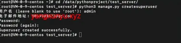 Python环境 系统配置 CentOS 7如何设置和更改默认Python版本