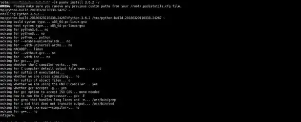 Python环境 系统配置 CentOS 7如何设置和更改默认Python版本