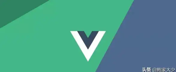 前端开发 框架学习 vue笔记—Vue笔记大全
