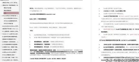 高防服务器🛡数据安全｜大网数据高防物理机每月仅399元，守护您的业务安全