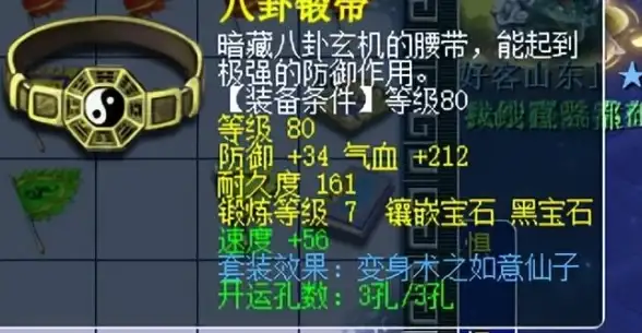 芯片竞争 数据处理 DPU市场火热，未来是否会由几家大厂主导？