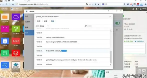 分布式系统 数据库技术 SQL Server 分布式数据库的2种不同系统