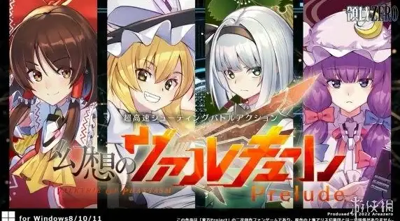 空战🔥排位攻略🔥团队实战｜现代空战3D必备指南
