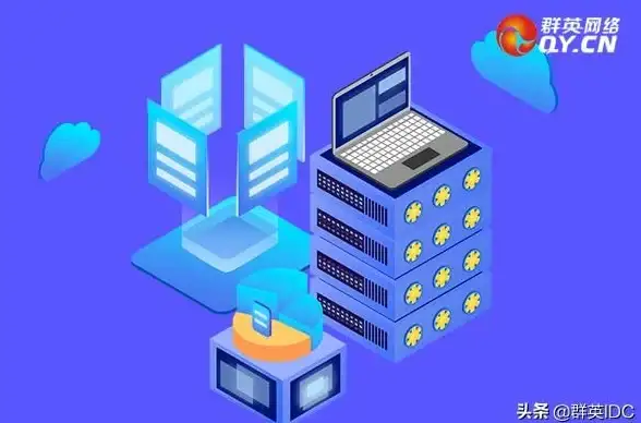 速查双线接入技巧｜高效服务器配置指南◎IT运维提升必备