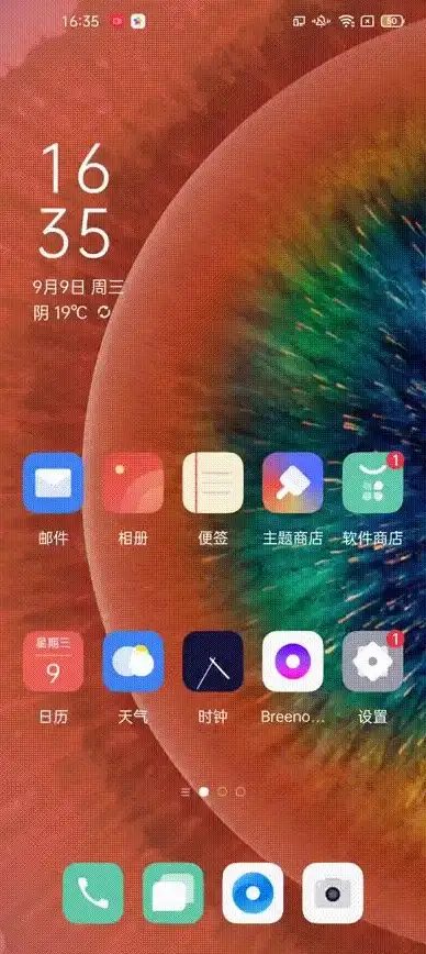 截图教程｜截屏技巧全解析📸电脑怎么截图，小鱼带你快速掌握实用方法