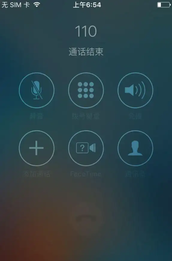 壁纸设置 图形界面安装 centos6安装壁纸及centos6.8图形界面详细教程