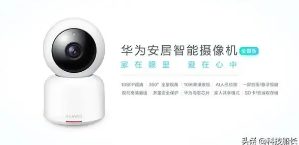 下载技巧📱优酷视频如何保存到手机本地