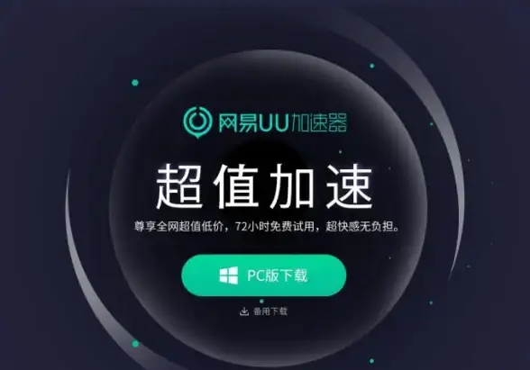 游戏资讯🎮地铁逃生 地铁手游 箱子掉率深度对比揭秘