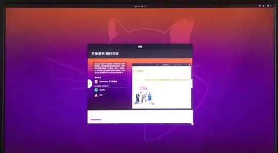 系统优化 软件必备 ubuntu安装tools-Ubuntu安装常用工具