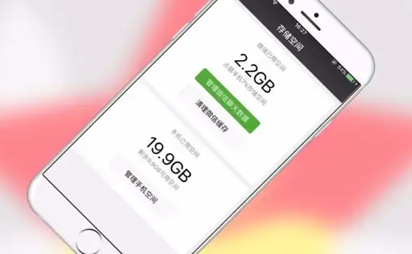 优化秘籍💻性能提升｜电脑卡顿如何解决？九大实用方法助你轻松加速