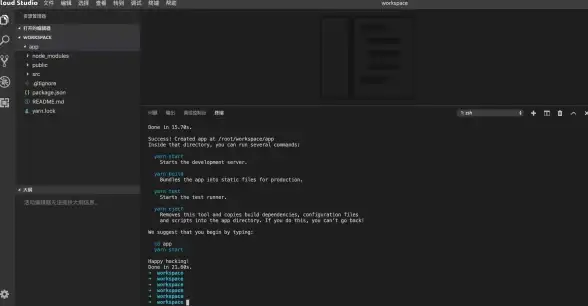 关联基础｜深度拆解！云服务器部署必读】Win10云端初始化常见问题与高效应对◎