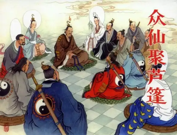 修炼秘籍🔥进阶指南🔥快速提升｜以仙之名高效修为全攻略