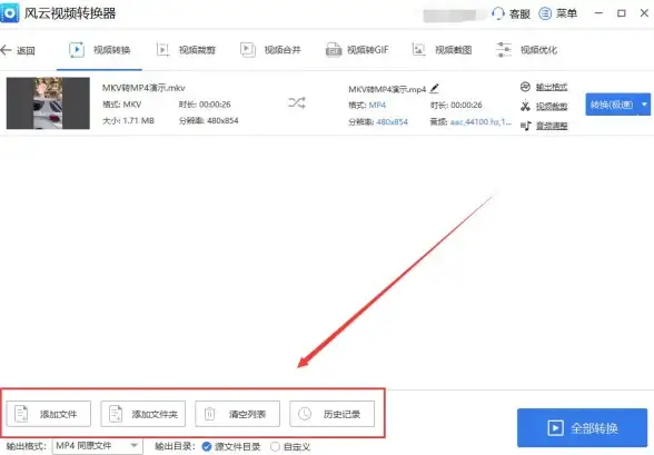 资源攻略✦超实用✦平民必看｜离火之境》省钱高效刷资源方法揭秘！