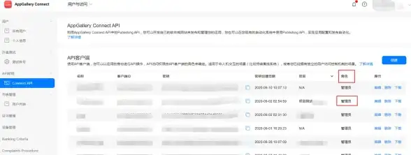 403报错|网站访问异常 网页提示403错误怎么解决，网页提示403错误怎么解决视频
