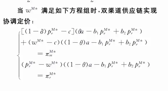 Excel技巧|公式应用|text函数与formulatext函数的使用方法详解