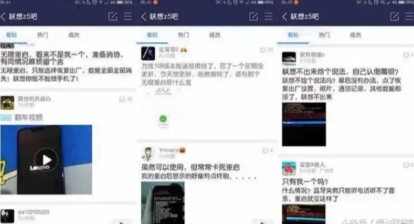 重装系统💻联想笔记本电脑win11系统恢复出厂设置详细步骤及注意事项