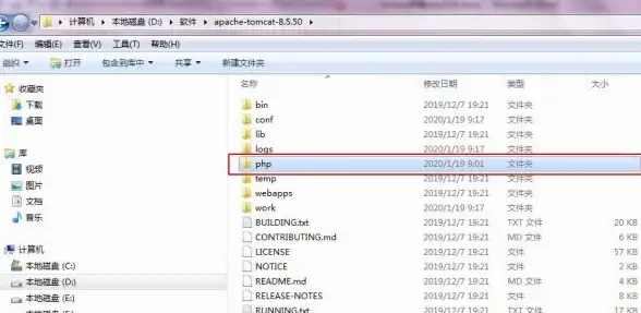 数据处理|高效存储 php字符串压缩方法与实用技巧
