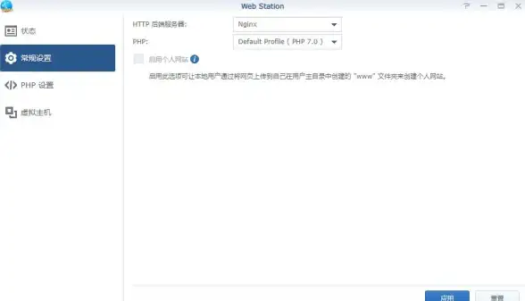数据处理|高效存储 php字符串压缩方法与实用技巧