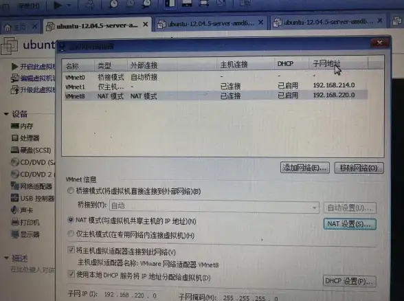 美国IP直连🚀高速稳定线路｜edgenat全场7折优惠，住宅IP低至23元
